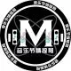 音乐节情报局
