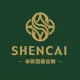 申裁西服定制（悦欣阁）
