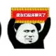 自律者自由