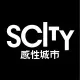 感性城市SCity