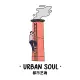 Urban Soul 都市艺魂