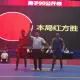 烟台搏击-任教练