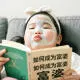 跨境鹿鹿