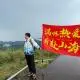 春雨绵绵520