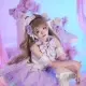 崔萝卜吖~