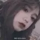 茹宝超可爱